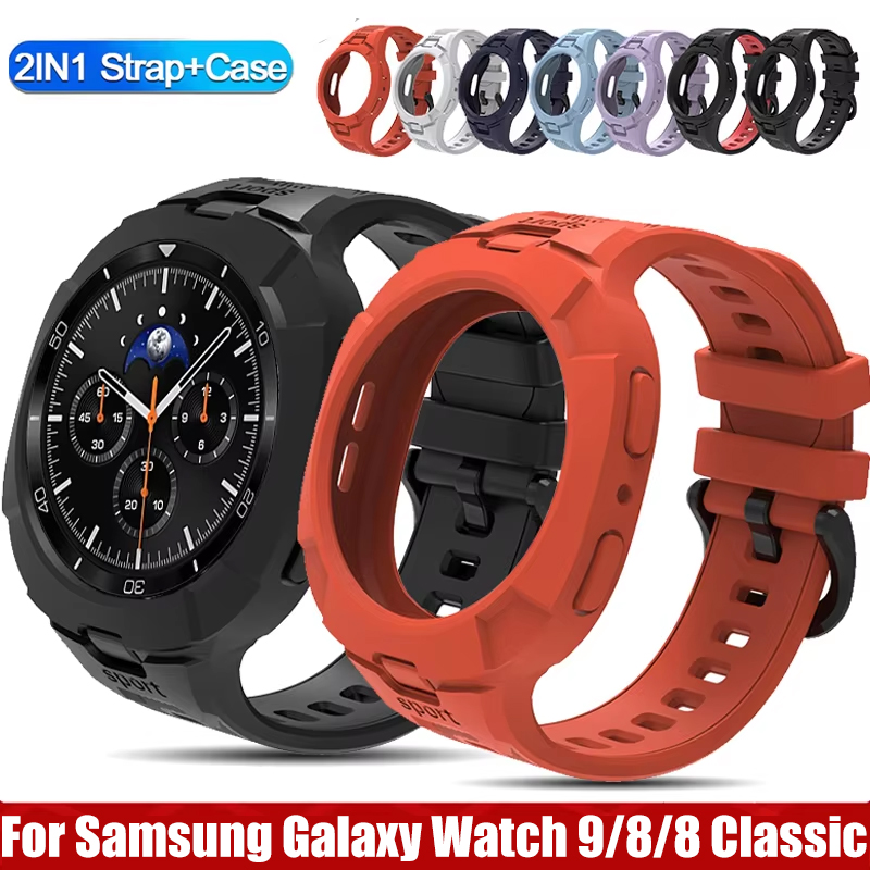Silicone Band Replacement - Чехол+ремешок для Samsung Galaxy Watch 9