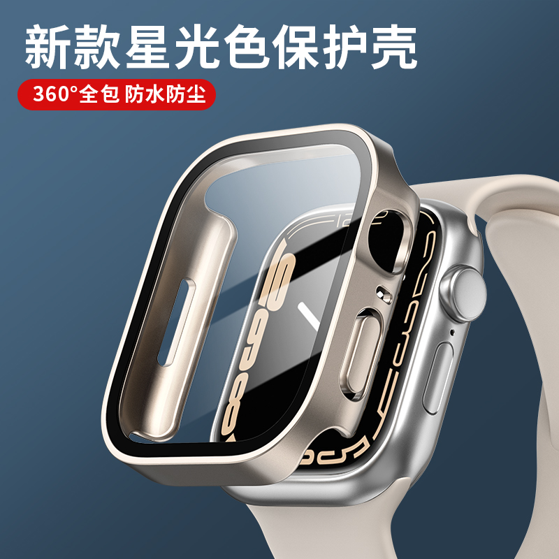Garmin Smartwatch Accessories - Стекло + крышка для Apple Watch,