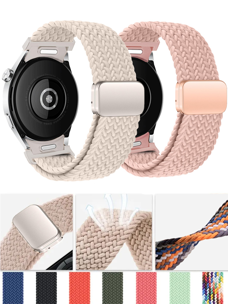 Solo Loop Strap - Ремешок без зазоров для Samsung Galaxy