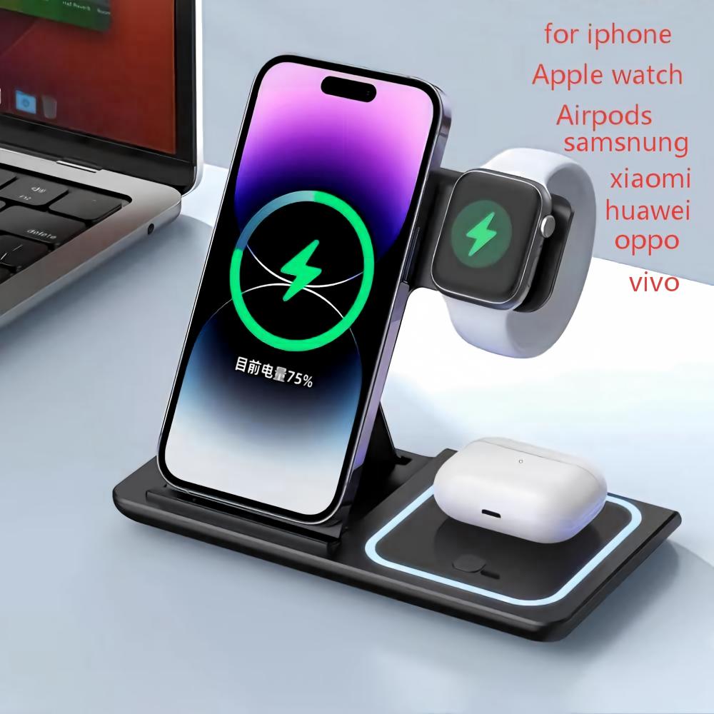 Smartwatch Ac - Беспроводная зарядная станция-подставка 3-в-1, складная, для