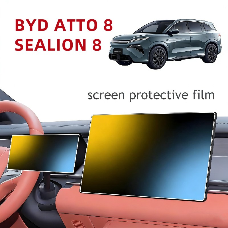 Screen Protector Film - Для BYD ATTO 8 SEALION 8
