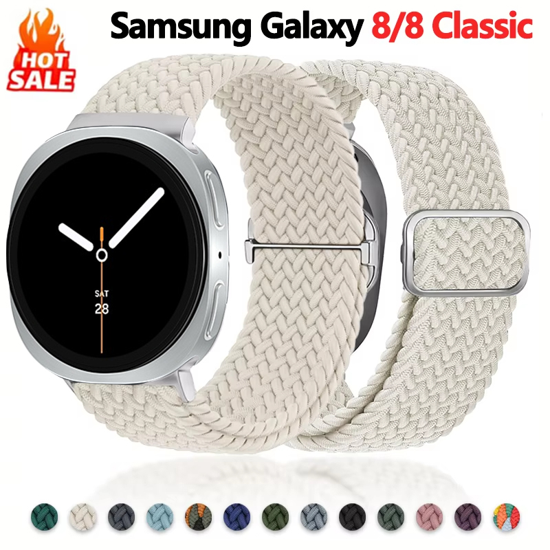 Solo Loop Strap - Плетеные петли для Samsung Galaxy Watch