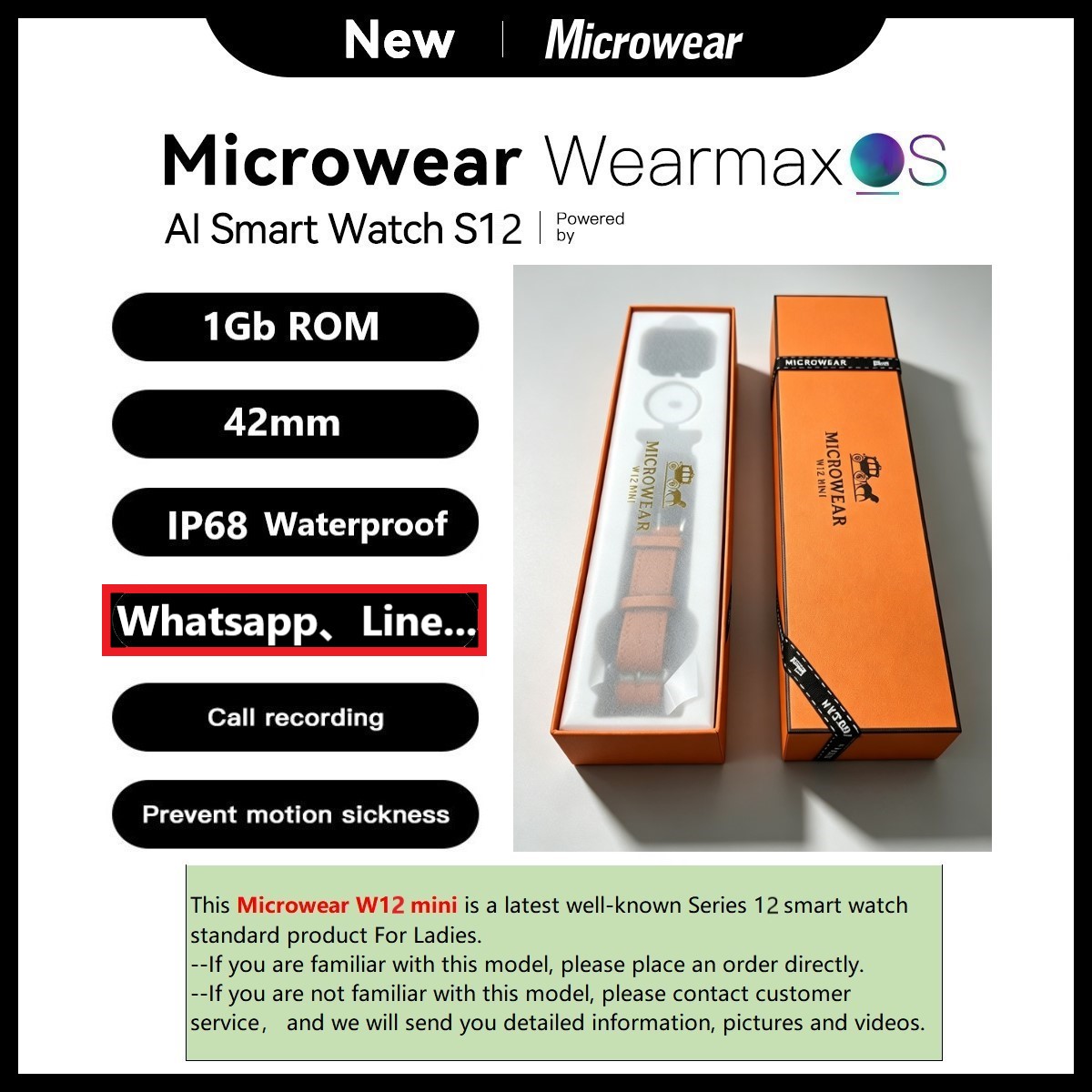 Smartwatch M Active - Смарт-часы Microwear W12mini, замена модели W11mini,