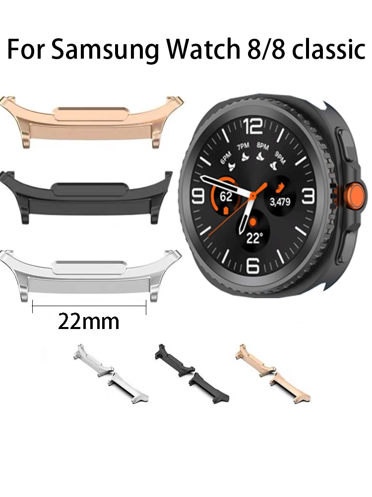 Smartwatch Band Accessories - Разъем для ремешка для часов 22