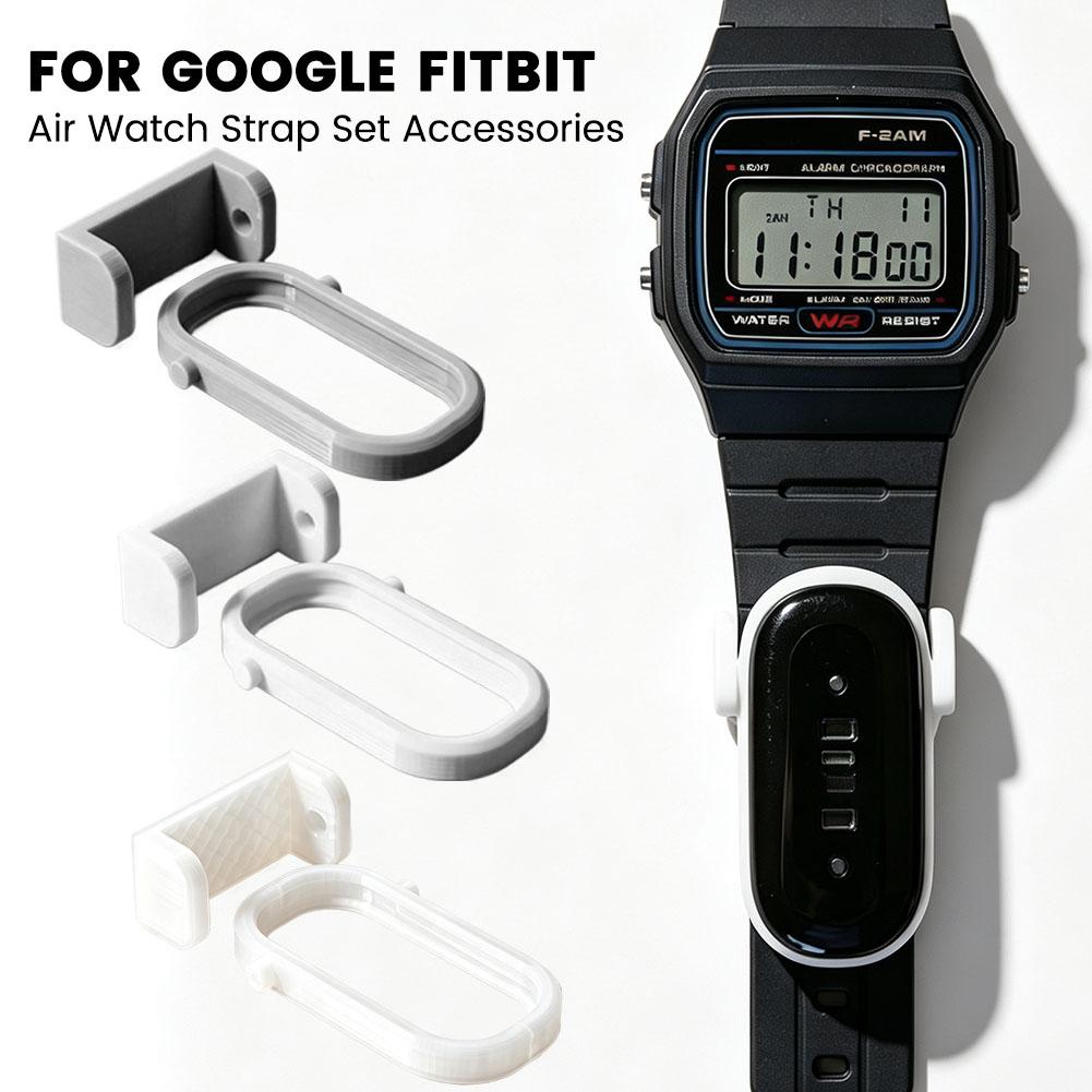 Garmin Smartwatch Accessories - Комплект адаптеров для ремешков Fitbit Air: