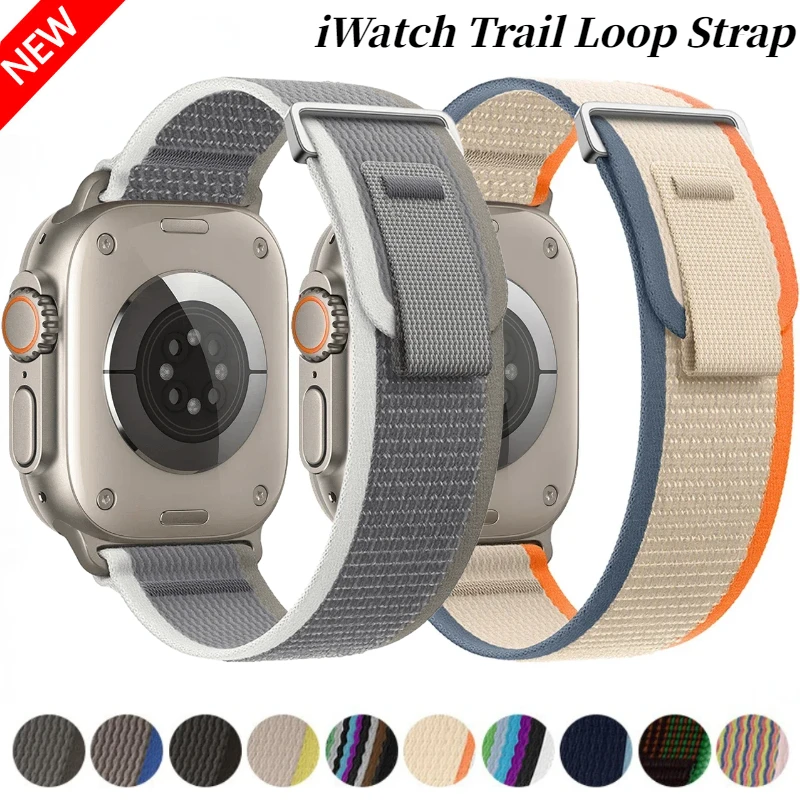 Solo Loop Strap - Ремешок Trail Loop для Apple Watch