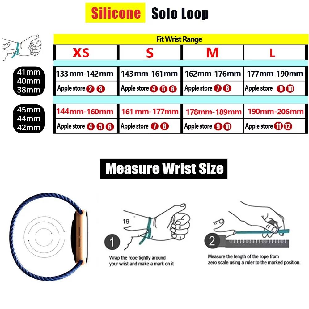 Силиконовый ремешок Solo Loop  – обзор и цена Solo Loop Strap
