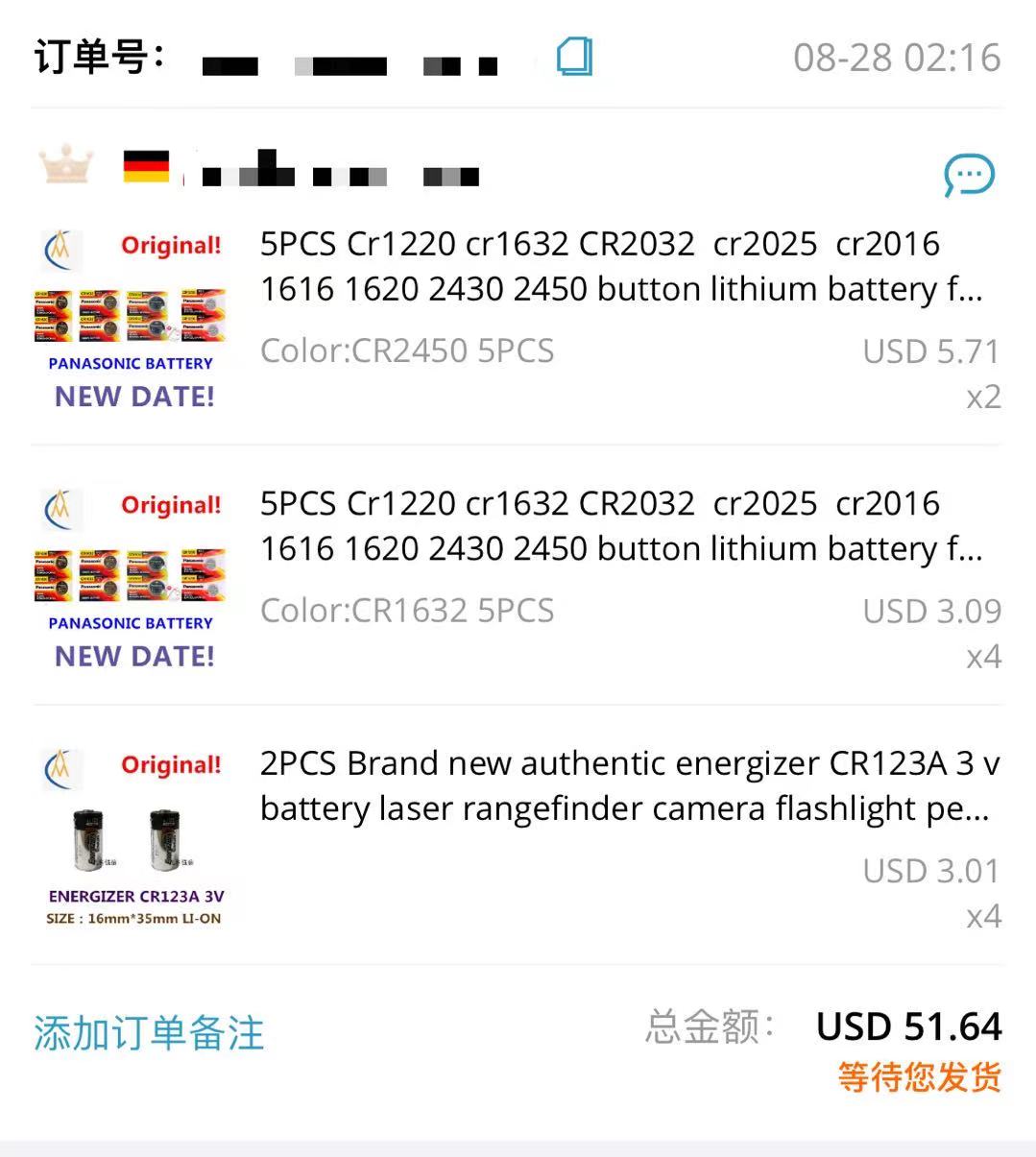 Полимерный аккумулятор 550 мАч – обзор и цена Garmin Smartwatch Accessories