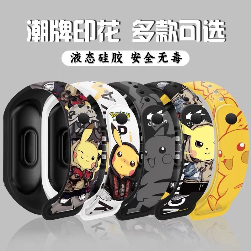 Цифровые часы с рисунком персо – обзор и цена Accessories With Watch